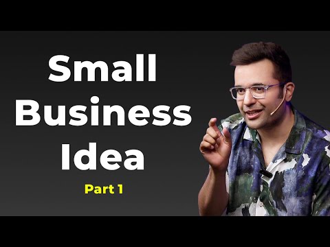 , title : 'Small Business Idea - Part 1'