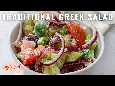 Easy *Slightly* Traditional Greek Salad Recipe || Perfect Warm Weather Salad