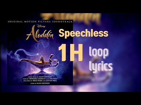 Speechless (Full) 1시간 반복 가사 (1Hour Loop Lyrics) - Naomi Scott