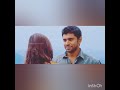 Nte Nenjake Neeyalle