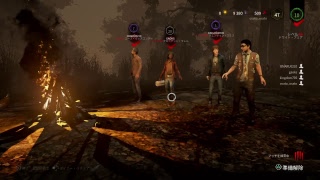 Dead by Daylight　2018.09.01 ちょっとだけプレイ