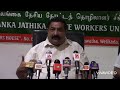 17 September 2021