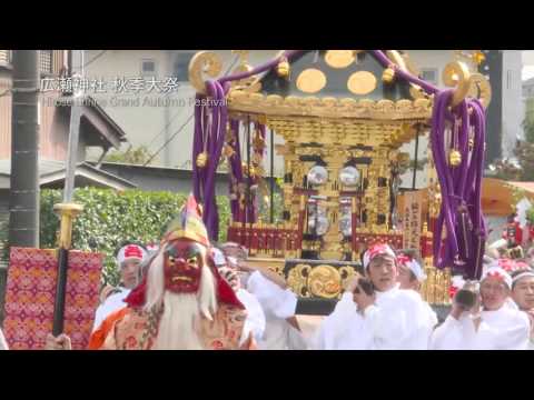 狭山市 広瀬神社秋季大祭 神輿 広瀬囃子