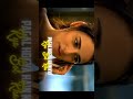 Shiddat Movie Status Tere Pyar Main Pagal Romantic Couple ️