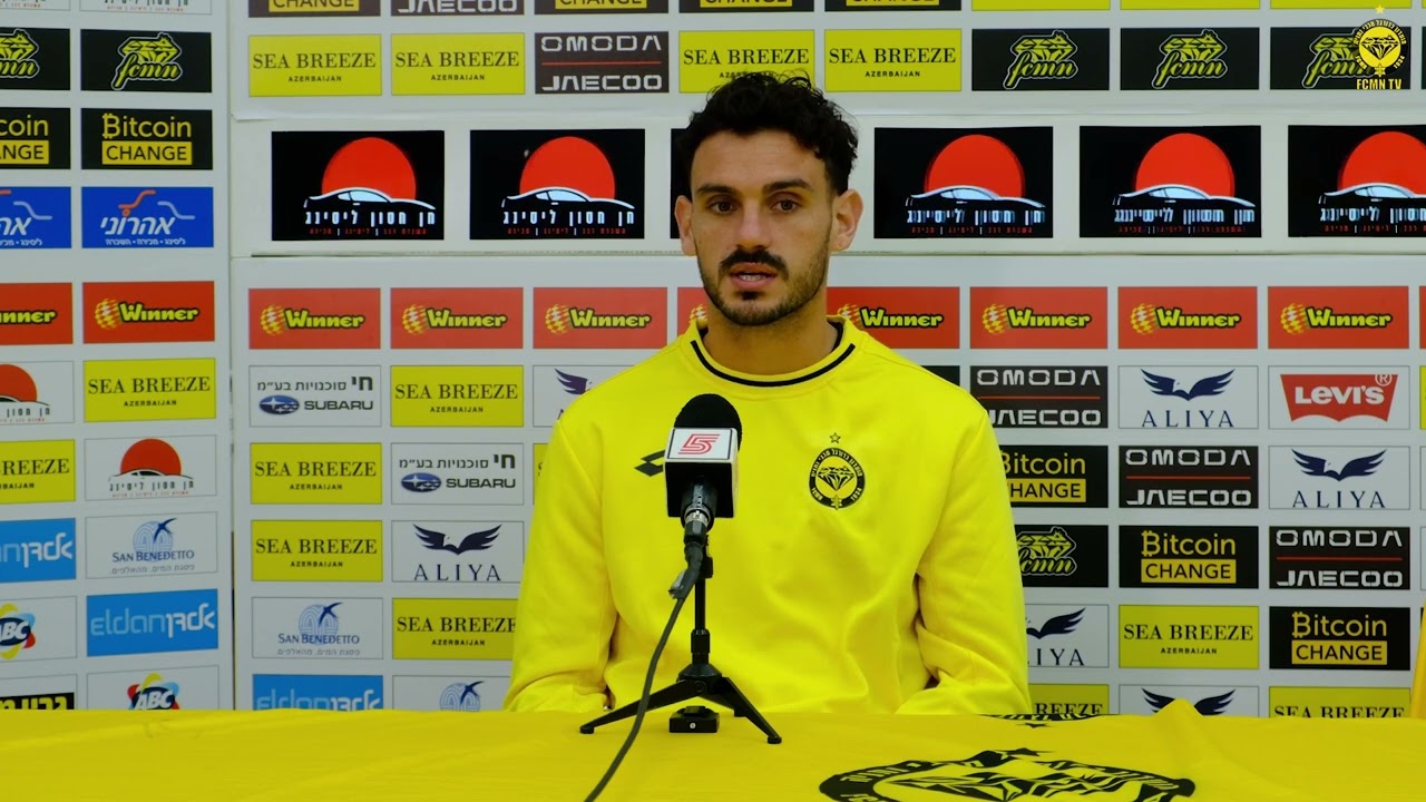 שחקן הקבוצה איתי בן שבת במסיבת עיתונאים לקראת המשחק מול מכבי תל אביב ביום ראש