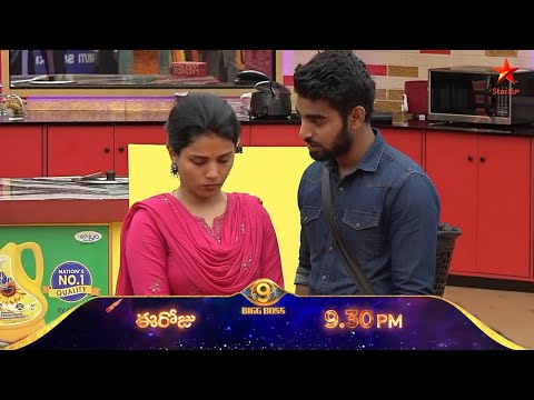 Thanuja Fire On Pawan Kalyan 🔥 | Bigg Boss Telugu 9 | Day 66 Promo 3 | #biggbosstelugu9 #bb9telugu