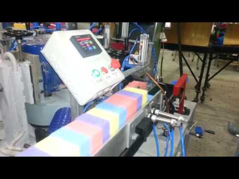 SPONGE MILLING MACHINE...CUSTOMIZED APPLICATIONS & SERVICES