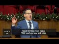 Good Christian Men Rejoice (Hymn 226) | Grace Community Church Congregation & Orchestra