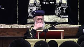 שיחת הגאון הרב יצחק יוסף בישיבת אמרי משה בני ברק1