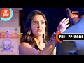 Neel S Heart Keeps Beating In Yash Vanshaj Ep 392 Full Episode 10 Sep 2024