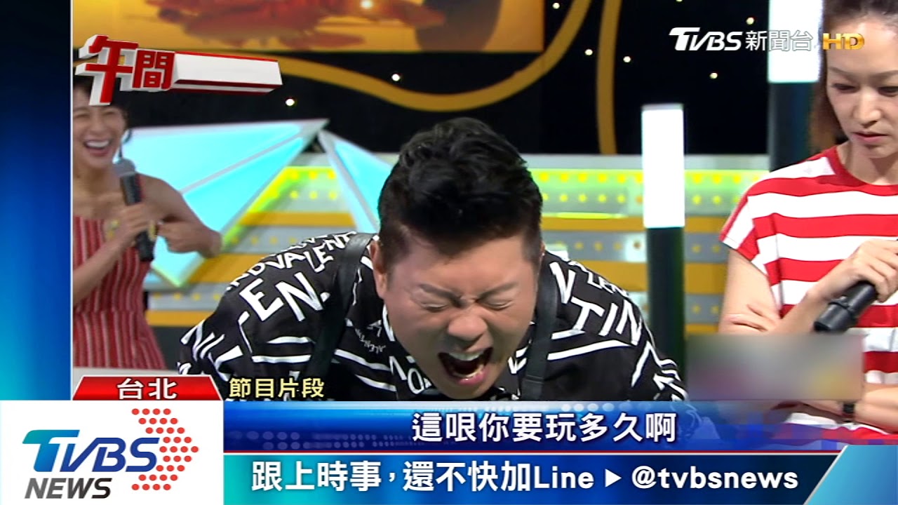 爭吃「剁椒魚頭」! 大小潘「食尚玩家」拚場