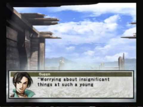 Suikdoen 3: Great Skin (Bath Scene)