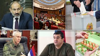 Էպիկենտրոն 01.04.2021