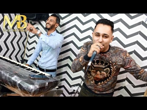 Amine Marseille 2019 - Bogoss w Lizom (Clip Officiel HD) و آخيرا أغنية المنتظرة_قنبلة رأس السنة