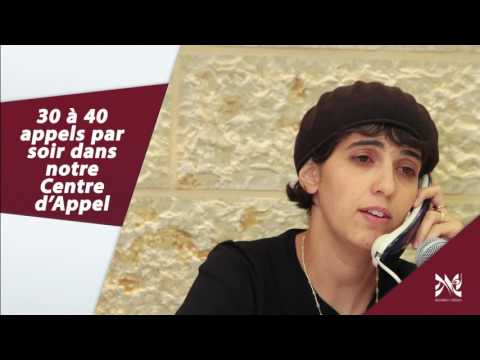 Nishmat Yoatzot Halacha - French