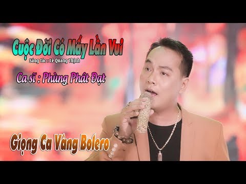Thể hiện bởi Phùng Phát Đạt