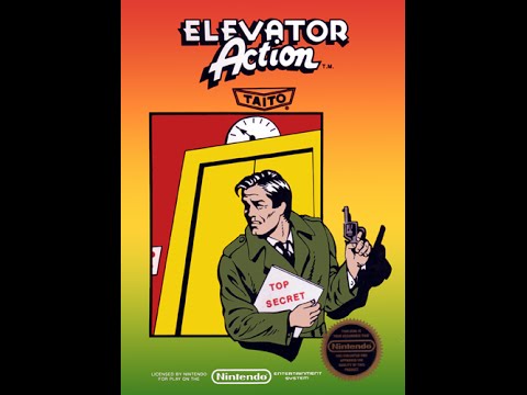 HIBIKI HISTORY: The History of ELEVATOR ACTION.