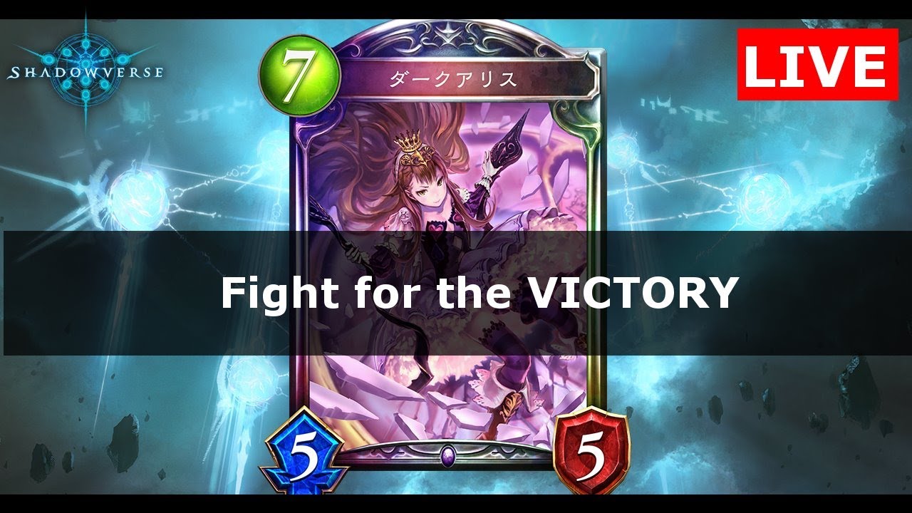 新カード来たから遊ぶ【寝起き】