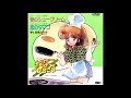 Nanako SOS Ai No Chou A La Creme