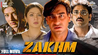 Download lagu अजय देवगन कैसे अपनी मां की आखिरी ख्वाहिश पूरी कर पाएंगे? | Zakhm Full Movie | 1st Best Actor Award mp3