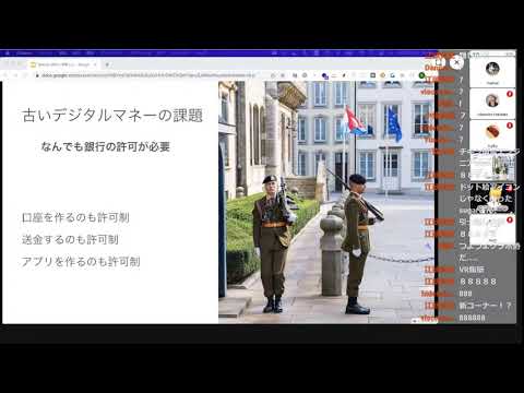 完全に理解したTalk #25 - YouTube