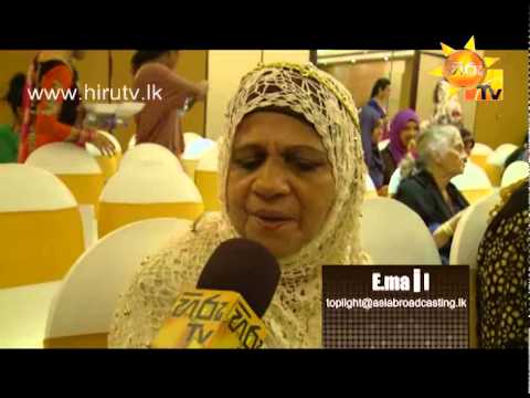 Hiru TV