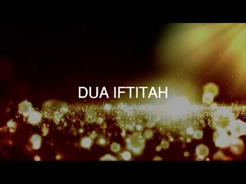 Dua Iftitah in Urdu