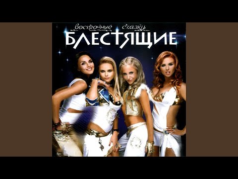 Налетели вдруг дожди