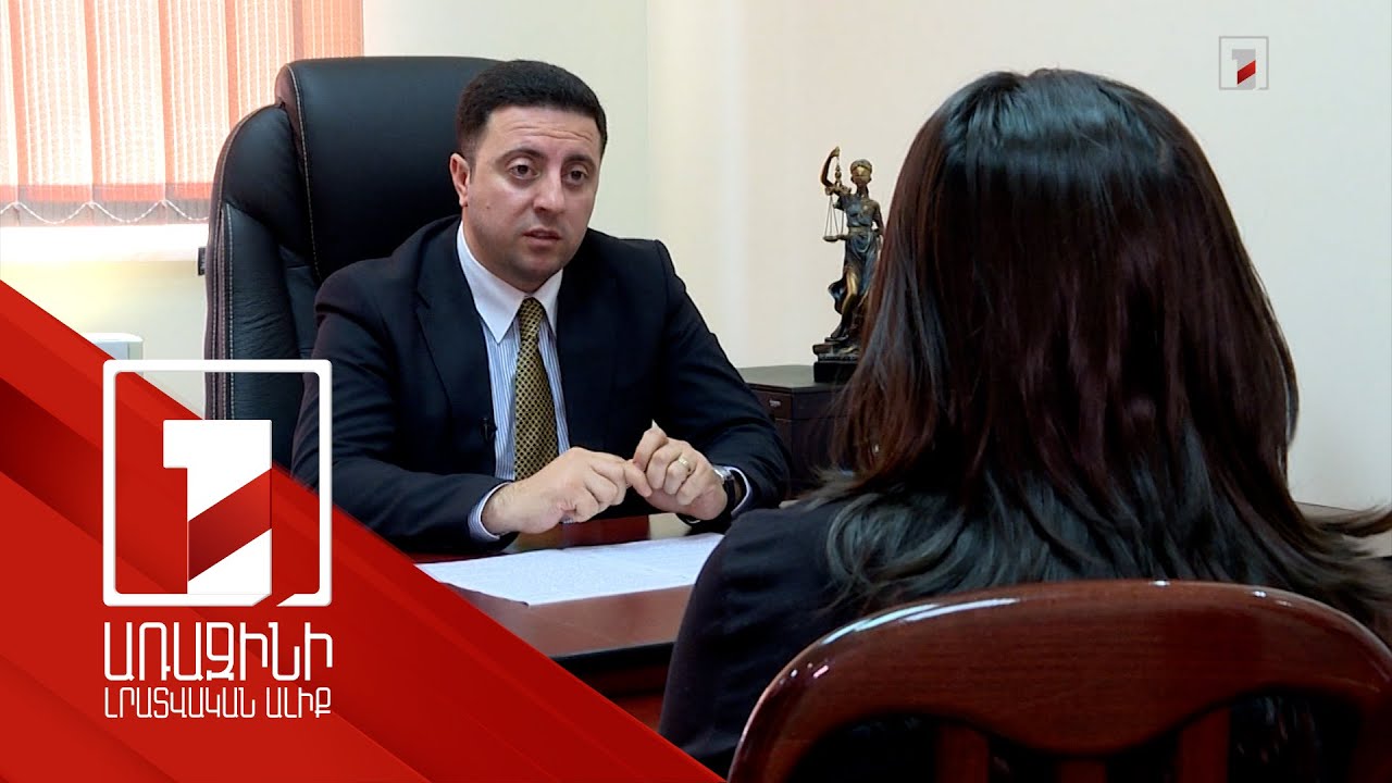 Կառուցվածքային փոփոխություններ Հակակոռուպցիոն կոմիտեում. կբարձրանա նախաքննության արդյունավետությունը