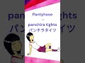 CLOTHES IN JAPANESE 5 Dress Blouse Pantyhose High Heels Shorts