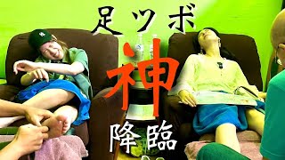 【昇天マッサージ】マレーシア ペナン島で足ツボマッサージの神の手に悶絶した話