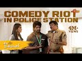 Allu Arjun S Police Station Atrocity Ala Vaikunthapurramuloo Pooja Hegde Telugu Comedy Scene