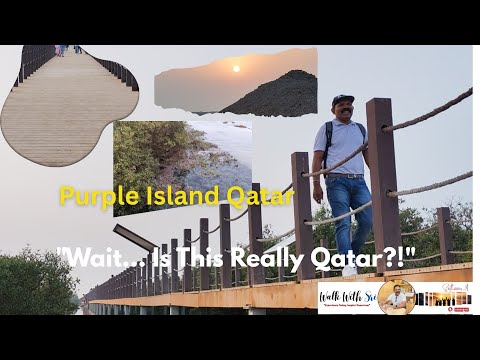 Purple Island |Beach| Al Khor Island