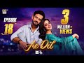 Ae Dil Episode 18 27 Feb 2025 Eng Sub Azaan Sami Komal Meer Gohar Rasheed ARY Digital