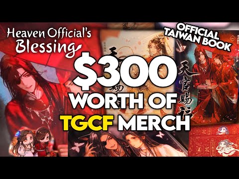 HUGE TGCF MERCH HAUL! Official Books and More!
