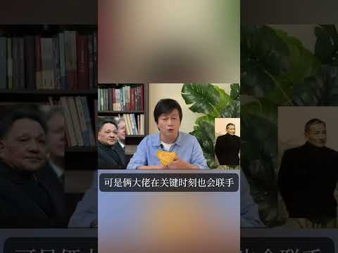 Zhu Rongji was lucky; he didn't create a Li Zicheng, at most a few gangsters.