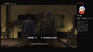 ビビりが実況するウォーキングデッドpart10