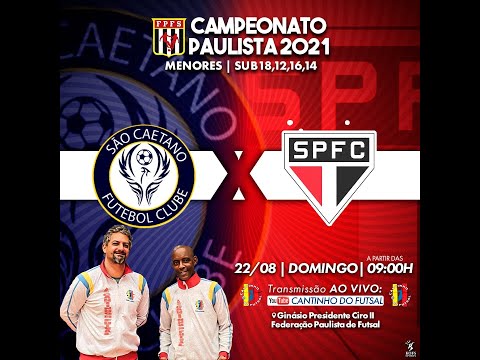 FUTSAL SÃO PAULO VS SÃO CAETANO FC - SUB 14 | PAULISTA FPFS