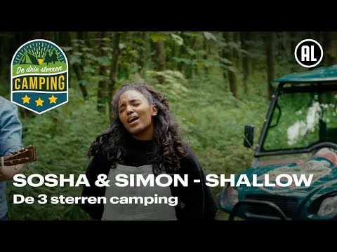 Sosha Duysker & Simon Keizer - Shallow | De 3 sterren camping