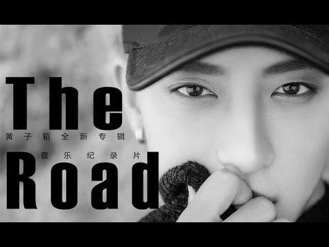 [vid] 160822 music documentary of ZTAO's first physical album "The Road"