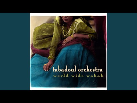 Ya Ward Meen Yeshtereek