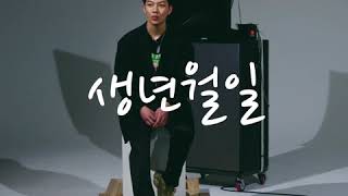 사이로(415) interview_ 1