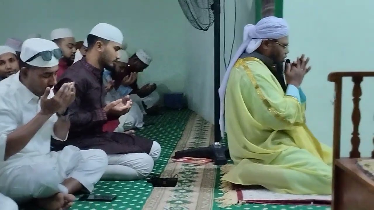 HLRB PROCESSING EIDILFITRI ঈদের নামাজ 