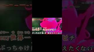 - 話題のあの曲を15歳がアカペラで歌ってみたらやばすぎたwwww 【 I’m Your Treasure Box 】