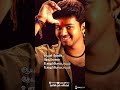 Labour S Day Whatsapp Status Tamil Vaada Vaada Thozha Sathik Jsk Official