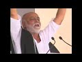 Morari Bapu Speech About 31st