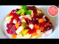 Russian Vinaigrette Beet Salad  (Vinegret) - Винегрет