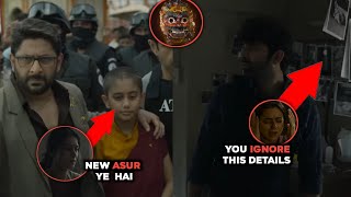 Amezing hidden details in ASUR 2 & Ending explain