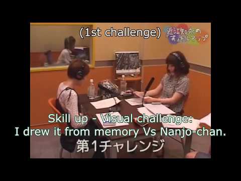 [ENG Sub] Ohmi Tomoe's "Su"! (#144) - Guest: Nanjo Yoshino (2/2)