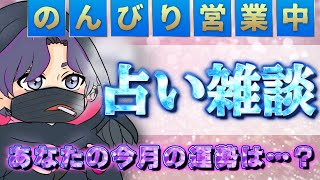 15時頃まで！誰でもお年玉チャンス！コメントで画面に花火が出たらお年玉プレゼント♥